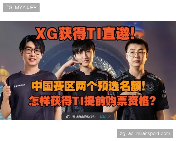 TI15全球热搜榜：中国战队包揽前三，这就是我们在Dota圈的统治力🏆