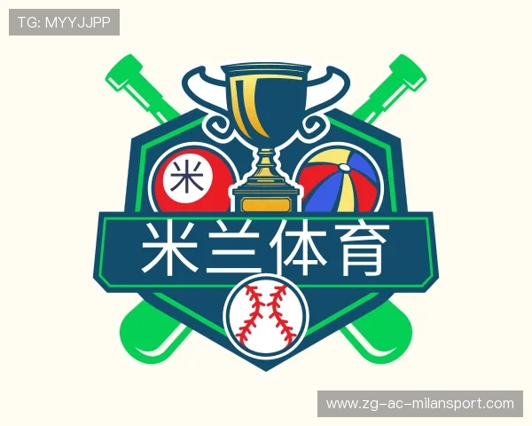 知道米兰体育app